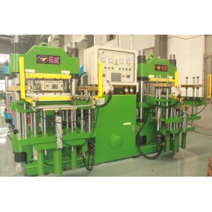 Wholesale 250T Plate Vulcanizing Machine Safety Protection Grating Automatic Alarm Function from china suppliers