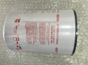 China MA Series Spin - On Cartridges Replacement Filter Element New Condition on sale