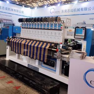 Wholesale Multi Head Sequins Quilting and Embroidery Machine Curtain Making Machine from china suppliers