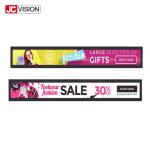 Wall Mount Stretched Bar LCD Display 57.5inch LCD Stretched Display With WIFI