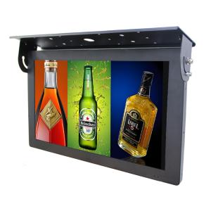 Wholesale 21.5 Inch Ceiling Mount Android 7.1 Free Cloud Server LCD Bus Digital Signage Display 1G+32G Wifi Elevator Wayfinding Education from china suppliers
