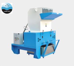 Wholesale Recycling Granulating Plastic Crusher Machine For Wasted Buckets Fruit Basket Middle Speed from china suppliers