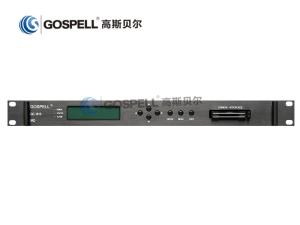 China Digital TV Systems IRD Satellite Receiver Descrambler , MPEG 2 Decoder on sale