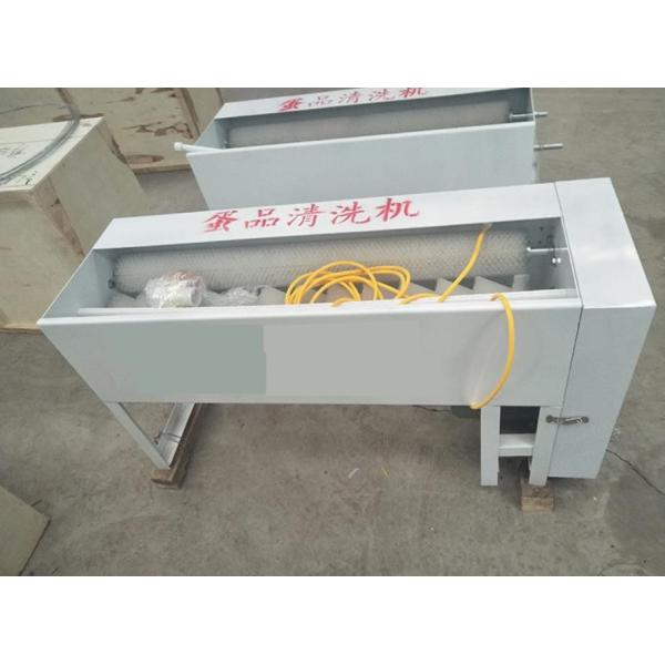 Manufacturers Selling Small Egg washing cleaning Machine