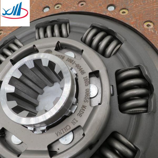 Bus accessories Clutch driven plate 1601-00446 yutong bus original parts