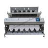 Buy cheap Automatic rice color sorting machine Rice Color Sorting Machine from wholesalers