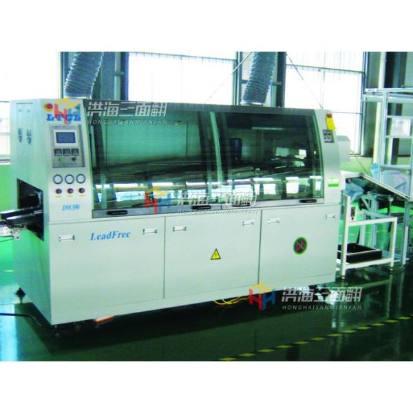 HUAWEI P9 release conference 10 vision large size airport Split flap display board