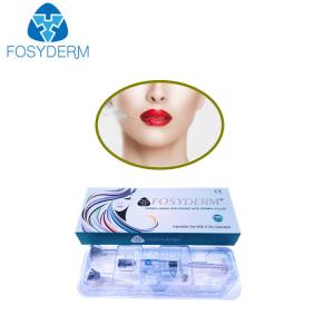 Wholesale Facial Filling 1.1 Ml Cross Linked Dermal Filler Lip Filler Injections from china suppliers
