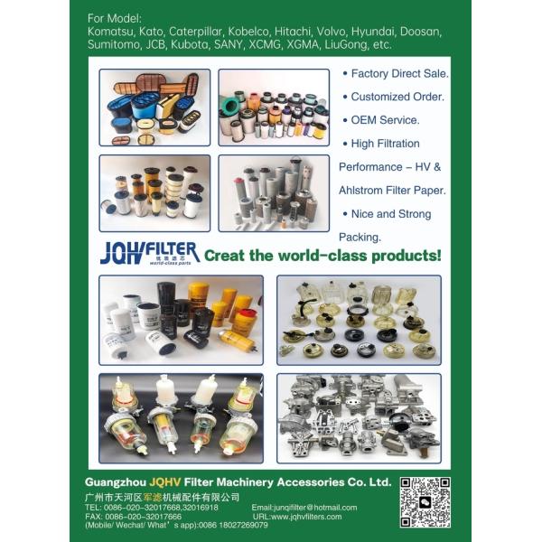 Hydraulic Oil Suction Filter 205-60-51450 2056051450 H-5613 Strainer For Excavator Pc200-5 Pc220-5