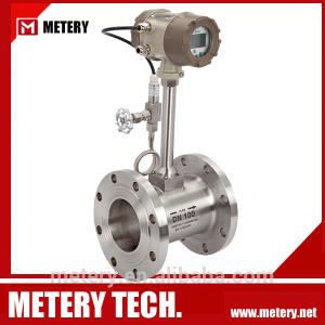 China Temperature-Pressure Compensation Turbine flow meter MT100TB on sale