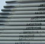 High Toughness Welding Material For High Tensile Steel - AWS E7018 ISO2560 - B -