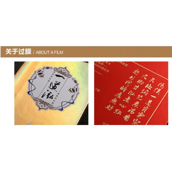 Wholesale Wine Gift Boxes, Wine Gift Boxes, Wine Cartons, Wine Boxes, Wine, Gift Wine Packaging, Design Printing Carton