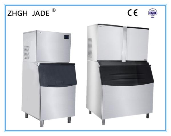 Quality Energy Saving Automatic Ice Cube Maker for sale