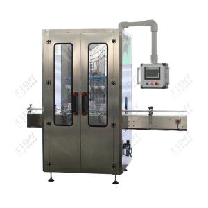 Wholesale Air Bottle Washing Machine from china suppliers