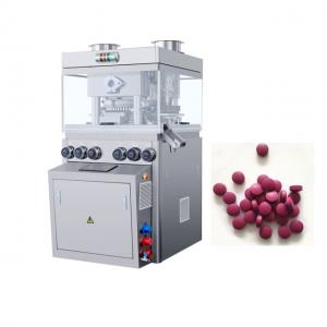 Wholesale Pharmaceutical Tablet High Speed Tablet Press with Tablet weighting control from china suppliers