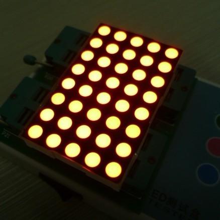 Quality Environmental 8x5 Dot Matrix Led Display , LED Message Display for sale