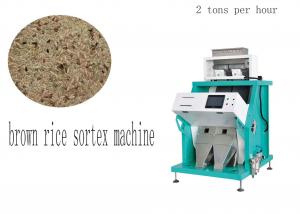 Wholesale Brown Rice Color Sorter 2 Ton/H Capacity With 5400 Pixel Intelligent from china suppliers