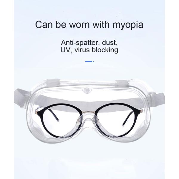 silicone safety medical glasses goggles