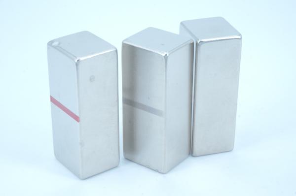 Quality Neodymium Iron Boron For MRI machines N52 NdFeB Magnet Process Sintering for sale