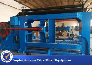 Wholesale High Speed Gabion Mesh Machine Fast Production from china suppliers