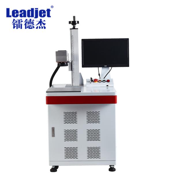 Quality F-20R Easy Operate Mini Laser Marking Machine , Portable 20w Laser Marking Machine for sale
