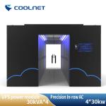 Advanced And Customizable Modular Data Centers For High Performance Computing