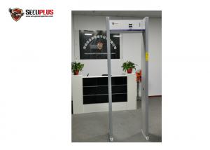 Wholesale Temp Test Infrared 1.5m Sensor Walk Through Metal Detector from china suppliers