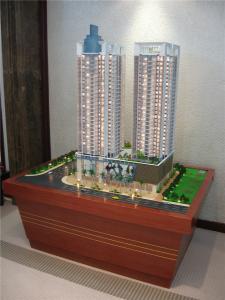 Wholesale Custom Made Architectural Model,Planning Building Model from china suppliers