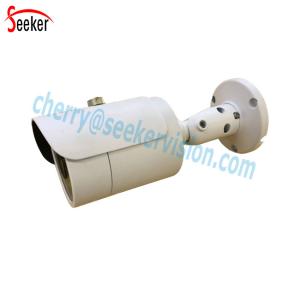 China 720P 960P 1080P Full HD Water-proof IP66 Megapixel Bullet P2P Network IP Camera Onvif on sale