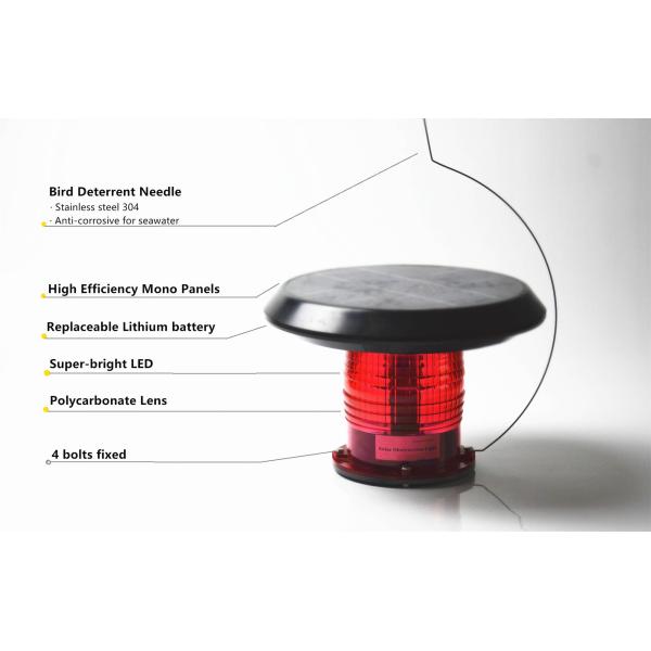 7nm Marine Warning Light Solar Navigation Special Mark Buoy Light