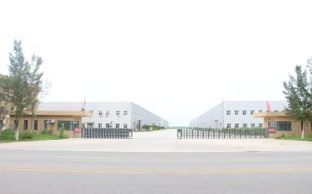 CANGZHOU JCS PACKAGING MACHINERY CO., LTD