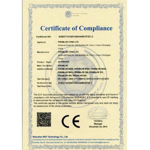 Prismlab China Ltd. Certifications