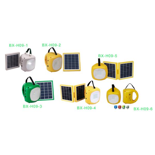 High quality solar home portable led multifunctional solar light