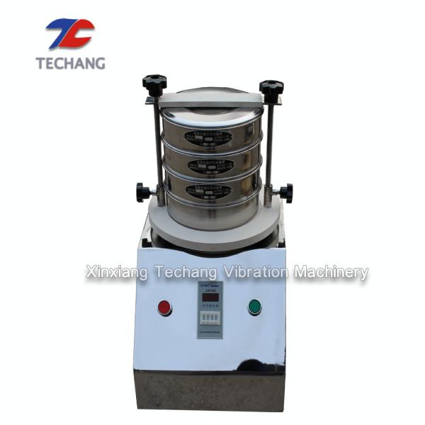 Quality Precise Lab Testing Equipment , Mechanical Laboratory Test Sieves for sale