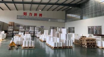 Shandong Elink New Material Co., Ltd