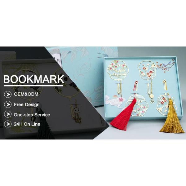 Custom Magnetic Signs Personalized Magnetic Bookmarks For Kids