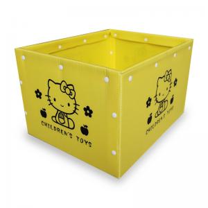 Wholesale Custom made cheap pp corrugated plastic storage box with lid from china suppliers