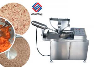 China 80 L Meat Bowl Cutter Food Chopper Mixer Processing Machine on sale