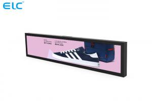 Wholesale RJ45 Ethernet Bar Type LCD Display 700cd/M2 Ultra Light Design Multi language from china suppliers
