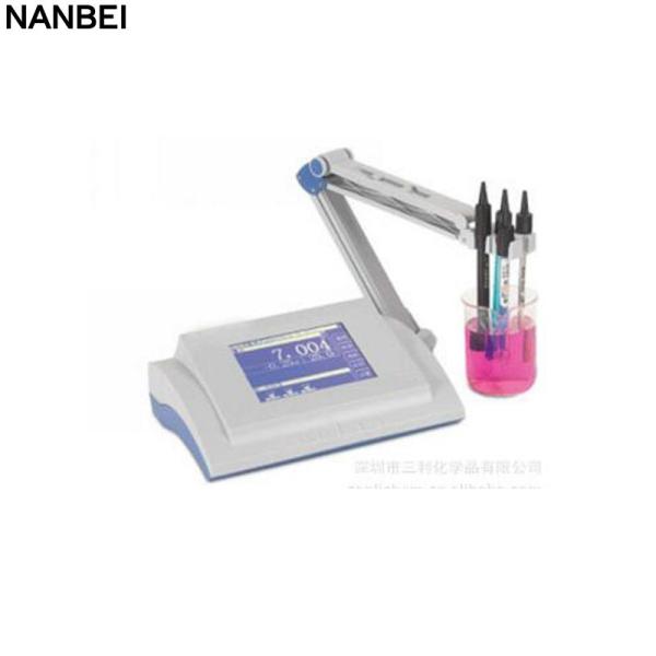 Quality Digital Multi Parameter Water Quality Analyzer for sale