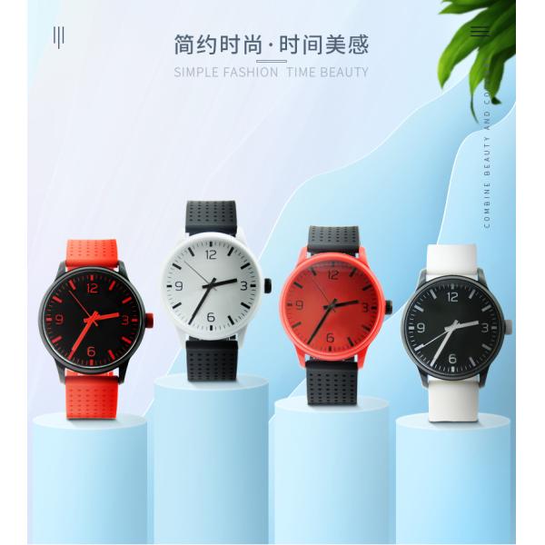 3 ATM Waterproof Mens Quartz Watch Silicone Strap Oil Spray Alloy Case