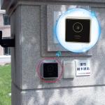 RFID POE TCP IP Turnstile Qr Code Reader With Wiegand Output