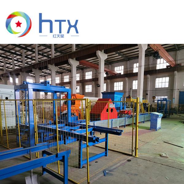 Quality Auto Out Demoulding Wet Doser Machine Paver Block Making Machine for sale