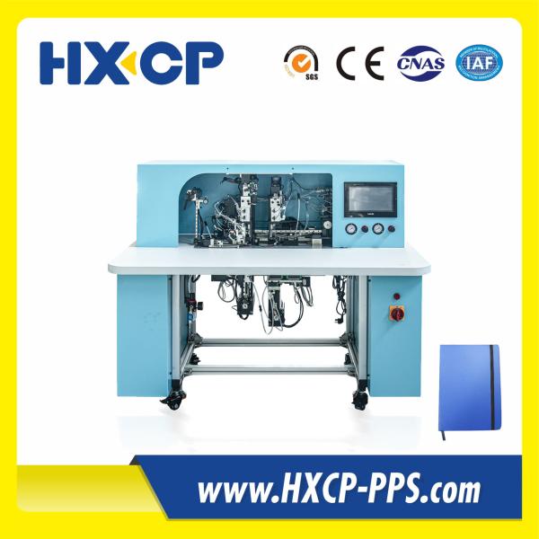 Quality Versatile HX18B Semi Auto Notebook Elastic Band Fixing Machine for 1300×1200×1600 L×W×H and a wide range of applications for sale
