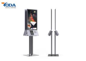 Wholesale Scan / Print Digital Media Player Signage Multi Screen Display 43Inch from china suppliers