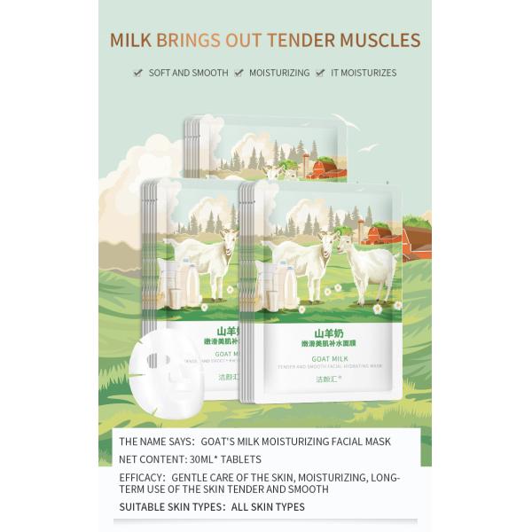 Korean Moisturize Hydrating Sheet Mask Collagen Goat Milk Sheet Mask