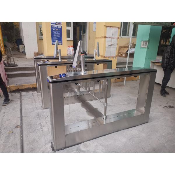 14 Pairs Swing Speed Gate Turnstile 600mm Width Brushless Motor