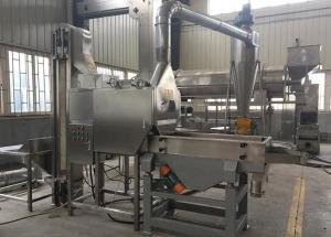 China Advanced Split Peanut Blanching Machine Nut Processing Equipment 800-1000kg/h on sale