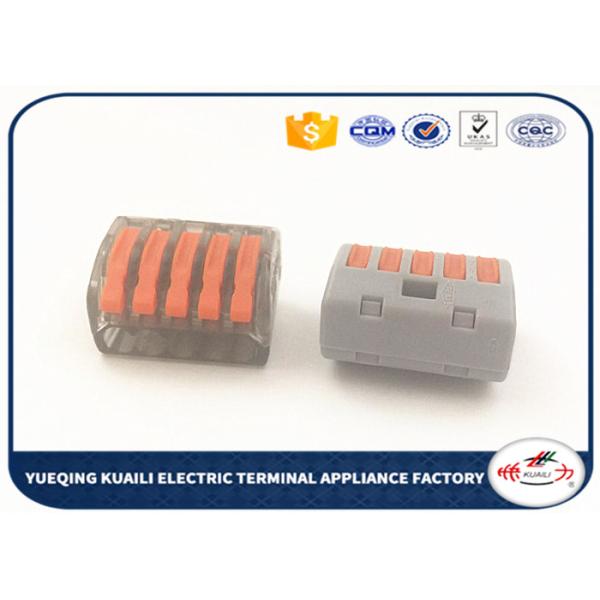 Splicing LED Equivalent Wago Electrical Connectors Quick Connect Wire Connectors Terminals