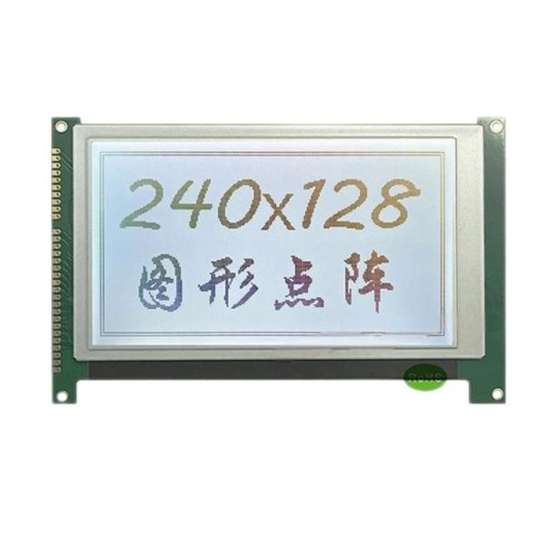 Quality 5.1 Inch COG LCD Display Parallel Port Interface Resolution 240*128 350 Brightness Driver IC LC7981 Black Background White Display With PCB Board for sale